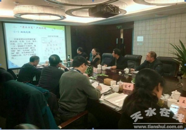 QQ��ͼ20171228170221.jpg